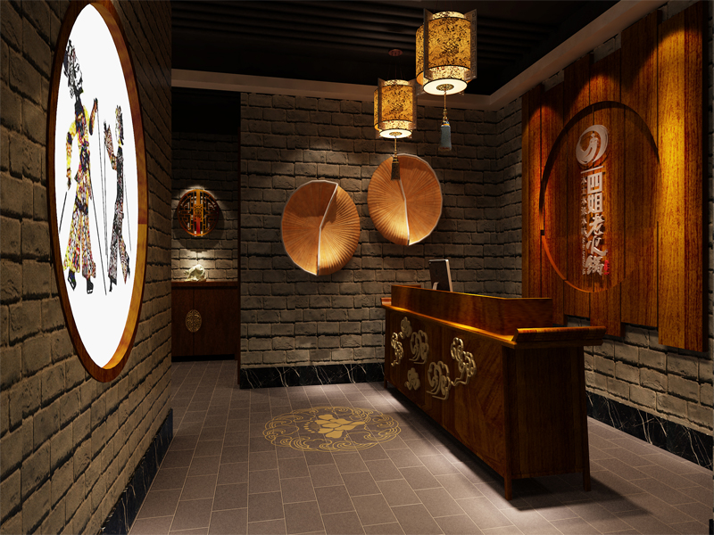 合肥四姐老火鍋?lái)?xiàng)目