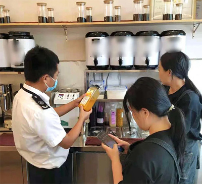 15家茶飲單位因網紅飲品檢出添加劑日落黃被立案調查
